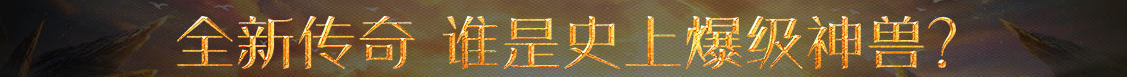 天台县新闻网